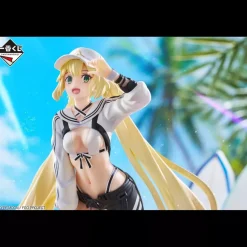 BANDAI Ichiban Kuji Fate/Grand Order Berserker Altria Caster Prize A Figure