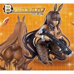 BANDAI Ichiban Kuji Goddess of Victory Nikke Chapter 5 Noir Prize B Figure JAPAN