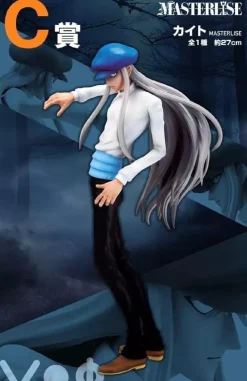 BANDAI Ichiban Kuji Hunter x Hunter CHMERA ANT Kite Prize C Figure JAPAN