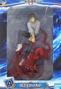 BANDAI Ichiban Kuji Jujutsu Kaisen Movie Zero 0 Yuta Okkotsu Prize A Figure