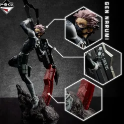 BANDAI Ichiban Kuji Kaiju No.8 3rd Edition Gen Narumi Prize A Figure JAPAN