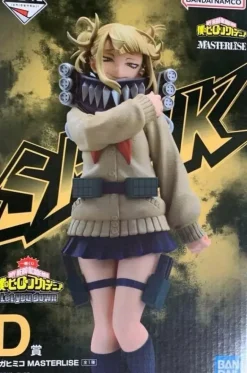 BANDAI Ichiban Kuji Let you down My Hero Academia Himiko Toga Prize D Figure