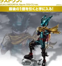 BANDAI Ichiban Kuji My Hero Academia Will Prize Last One Izuku Midoriya Figure