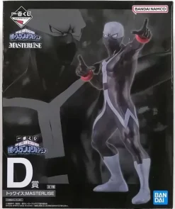 BANDAI Ichiban Kuji My Hero Academia Villain Academia Twice Prize D Figure JAPAN