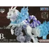 BANDAI Ichiban Kuji One Piece Yamato beast ver KONGOUJIZOU Prize B Figure JAPAN