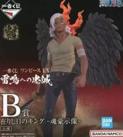 BANDAI Ichiban Kuji One Piece EX Loyalty to Thunder King Prize B Figure JAPAN