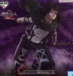 BANDAI Ichiban Kuji The Rumbling Attack on Titan Hange Prize C Figure JAPAN