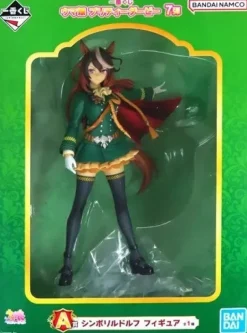 BANDAI Ichiban Kuji Umamusume Pretty Derby Symboli Rudolf Prize A Figure JAPAN