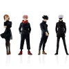 BANDAI Jujutsu Kaisen HG 1 High Grade Real Figure 01 Set of 4 JAPAN ZA-29
