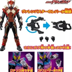 BANDAI Kamen Rider Action Figure Kamen Rider Valen Chocodon Form JAPAN OFFICIAL