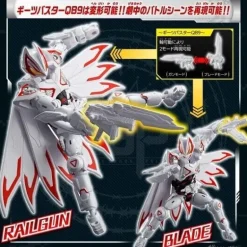 BANDAI Kamen Rider Geats Revolve Figure Geats Ⅸ & Boost Mark III set