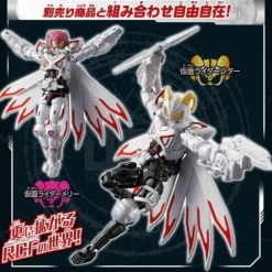 BANDAI Kamen Rider Geats Revolve Figure Geats Ⅸ & Boost Mark III set
