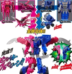 BANDAI Kikai Sentai Zenkaiger DX Zenkaioh Vroomagine Set Action Figure JAPAN