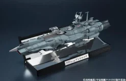 BANDAI Kikan Daizen Space Battleship Yamato 2202 Andromeda 1/2000 Figure JAPAN
