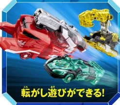 BANDAI Kiramager Robo 01 Mashin Gattai DX Kirameijin Set Action Figure JAPAN