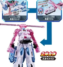 BANDAI Kiramager Robo 01 Mashin Gattai DX Kirameijin Set Action Figure JAPAN