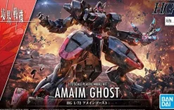 BANDAI Kyoukai Senki HG 1/72 Amaim Ghost Model Kit JAPAN OFFICIAL