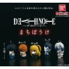 BANDAI Machibouke Death Note Set of 5 Types Figure Capsule Toy JAPAN OFFICIAL