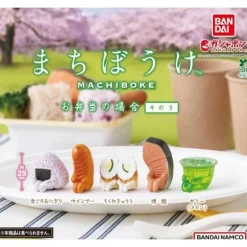 BANDAI Machibouke In the case of Lunch Box 3 Complete Set Figure Capsule Toy