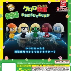 BANDAI Machibouke Keroro Gunso Set of 5 Types Figure Capsule Toy JAPAN OFFICIAL