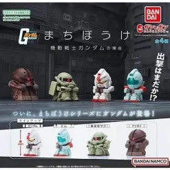 BANDAI Machibouke Mobile Suit Gundam Set of 4 Types Figure Capsule Toy JAPAN
