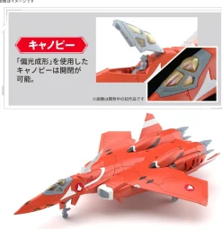 BANDAI Macross HG VF-22S Sturmvogel II 1/100 Model Kit JAPAN OFFICIAL