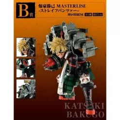 BANDAI Masterlise Ichiban Kuji My Hero Academia Katsuki Bakugo Prize B Figure
