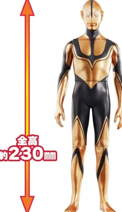 BANDAI Mega Movie Monster Series Shin Ultraman Zoffy Action Figure JAPAN