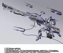 BANDAI METAL BUILD Hi-Nu Gundam Hyper Mega Bazooka Launcher Option Set Figure