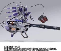 BANDAI METAL BUILD Hi-Nu Gundam Hyper Mega Bazooka Launcher Option Set Figure
