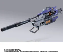 BANDAI METAL BUILD Hi-Nu Gundam Hyper Mega Bazooka Launcher Option Set Figure