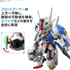 BANDAI MGSD Mobile Suit Gundam The Witch from Mercury Gundam Aerial Model Kit