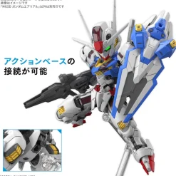 BANDAI MGSD Mobile Suit Gundam The Witch from Mercury Gundam Aerial Model Kit