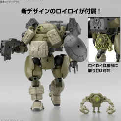 BANDAI 30MM bEXM-6 Roundnova I 1/144 Model Kit JAPAN OFFICIAL