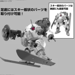 BANDAI 30MM bEXM-6 Roundnova II 1/144 Model Kit JAPAN OFFICIAL