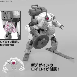 BANDAI 30MM bEXM-6 Roundnova II 1/144 Model Kit JAPAN OFFICIAL