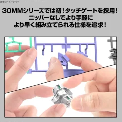 BANDAI 30MM eEXM-40 Egritte 01 1/144 Model Kit JAPAN OFFICIAL