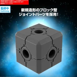 BANDAI 30MM Exabike Vehicle Boost Brave Bike Ver. 1/144 Model Kit JAPAN OFFICIAL