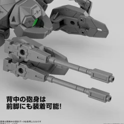 BANDAI 30MM Extended Armament Vehicle Multiple Legs Mecha Ver. 1/144 Model Kit