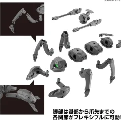 BANDAI 30MM Extended Armament Vehicle Multiple Legs Mecha Ver. 1/144 Model Kit