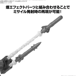BANDAI 30MM Option Parts Set 21 Multi-Missile 1 Model Kit JAPAN OFFICIAL