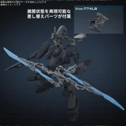 BANDAI 30MM Option Parts Set Armored Core VI Fires of Rubicon Weapon Set 06