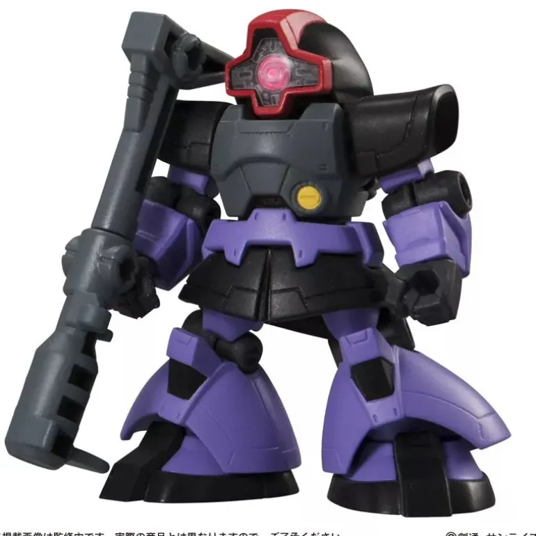 BANDAI Mobile Suit Gundam Mobile Suit Ensemble 09 10pack Box Figure JAPAN