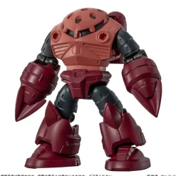 BANDAI Mobile Suit Gundam Mobile Suit Ensemble 29 10Pack Box Figure JAPAN