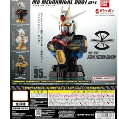BANDAI MS Mechanical Bust 04 Strike Freedom Gundam Set of 3 Figure Capsule Toy