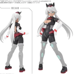 BANDAI 30MS Option Parts Set 18 Sergeant Costume Color C Model Kit JAPAN