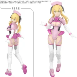 BANDAI 30MS Option Parts Set 17 Aider Costume Color A Model Kit JAPAN OFFICIAL