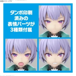 BANDAI 30MS SIS-V000 Raidira Color A Model Kit JAPAN OFFICIAL