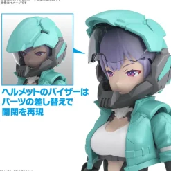 BANDAI 30MS SIS-V000 Raidira Color A Model Kit JAPAN OFFICIAL