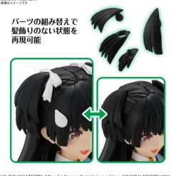 BANDAI 30MS THE IDOLM@STER Fuyuko Mayuzumi Model Kit JAPAN OFFICIAL